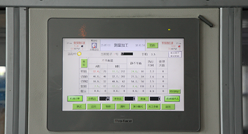 lab-2